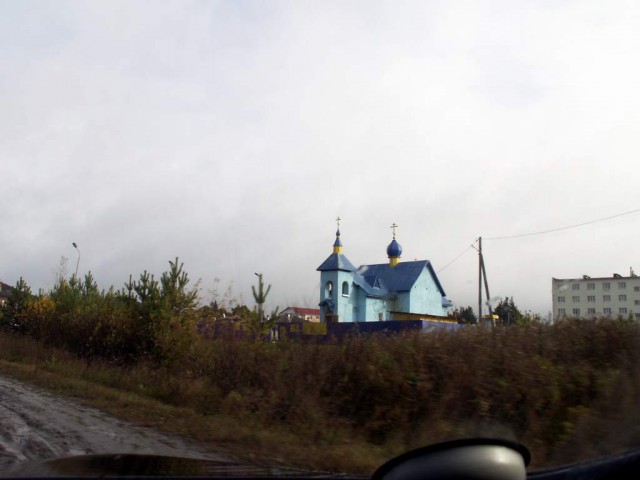 Синячихи.