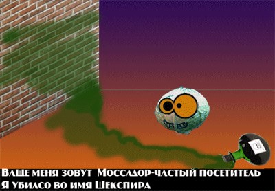 Капуста Йорег