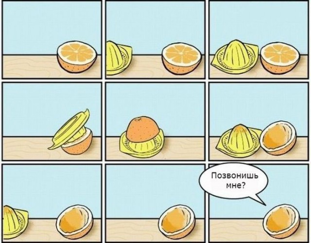 Комиксы