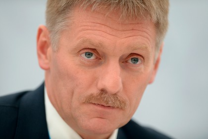 Песков рассказал об отношении Путина к личным оскорблениям