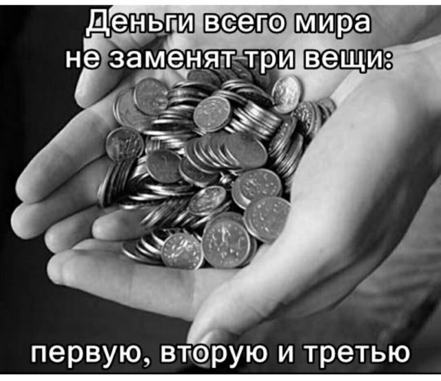 Подборка наркомановских картинок на ЯПе.