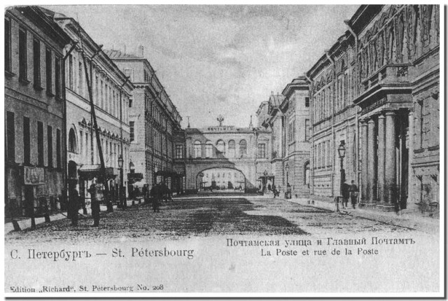 Старые города