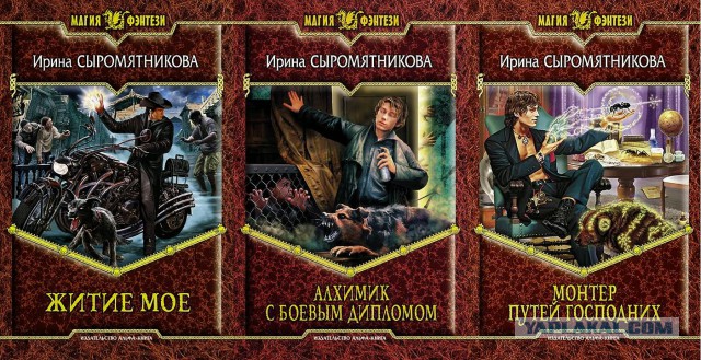 Хочу посоветовать книги, которые я прочел за пару лет.