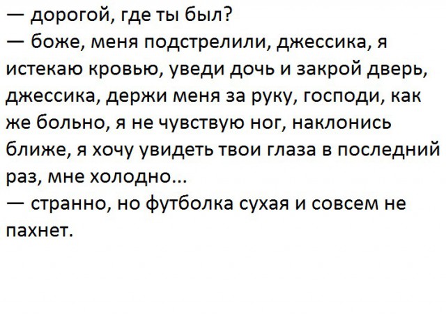 Адовый трэш и идиотизм со всей Галактики