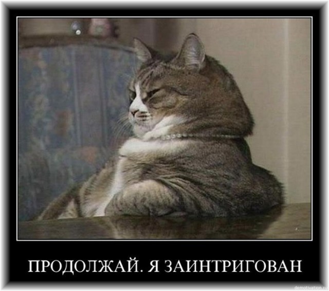 Спас сегодня ЯПовца от увольнения