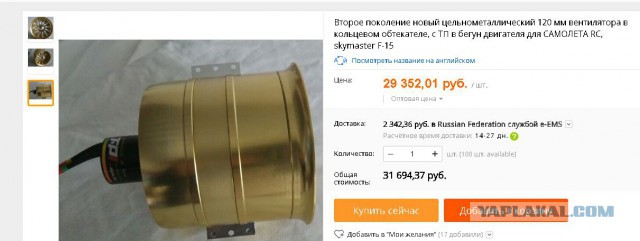 Мысли вслух: почему же все-таки исчезли дирижабли?