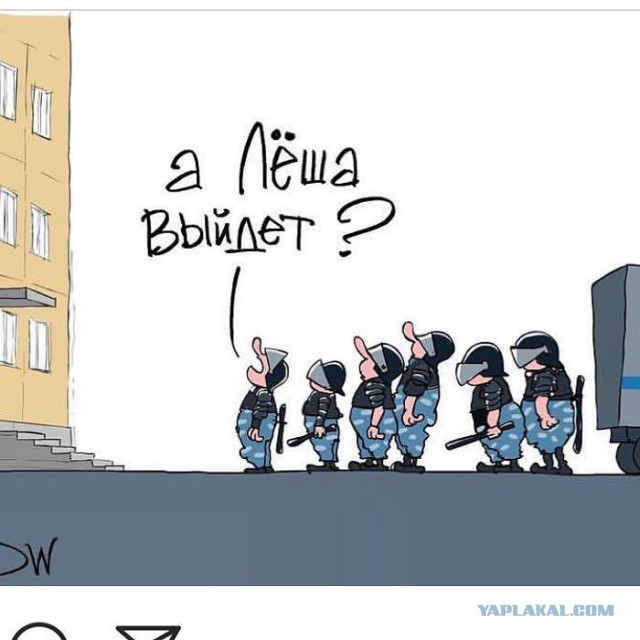 Известная оппозиционерка умоляла ОМОН задержать ее на Тверской
