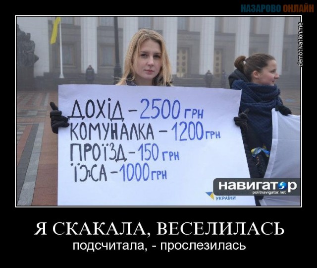 Поиграем в циферки?