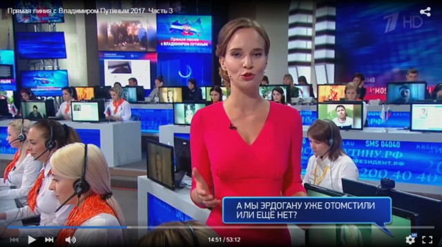 Неожиданные SMS Путину попали в прямой эфир