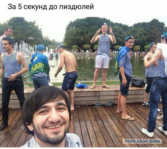 Подборка интересных и веселых картинок