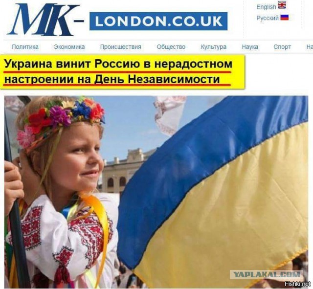 "Прямо до слез": семья из Крыма тронула украинцев рассказом о жизни в оккупации