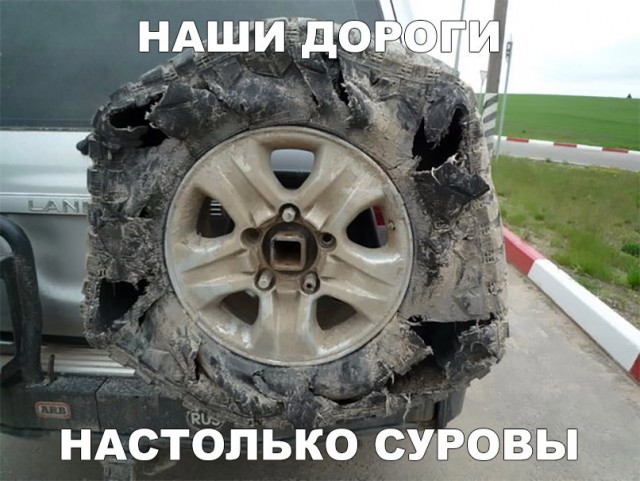 Удивительные снимки с российских просторов
