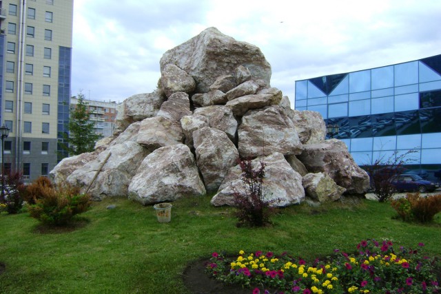 Новосибирск