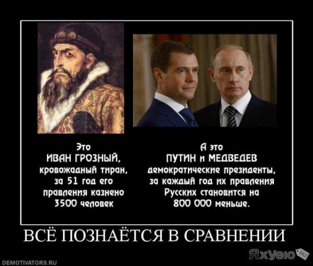 Треть россиян назвали возможным повторение Октябрьской революции
