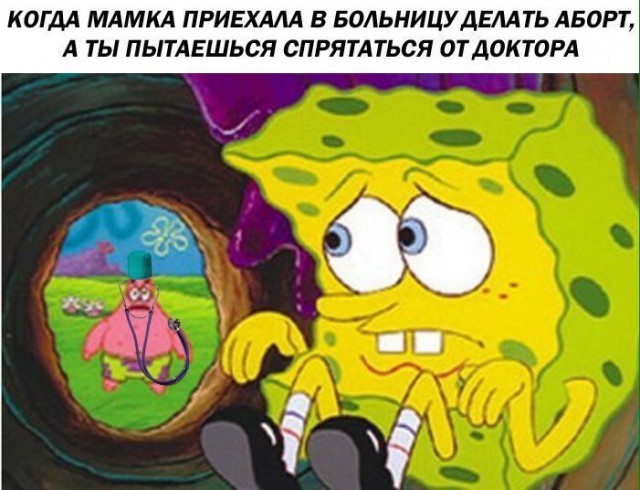 Чёрненькая деградация к выходным. Ура!