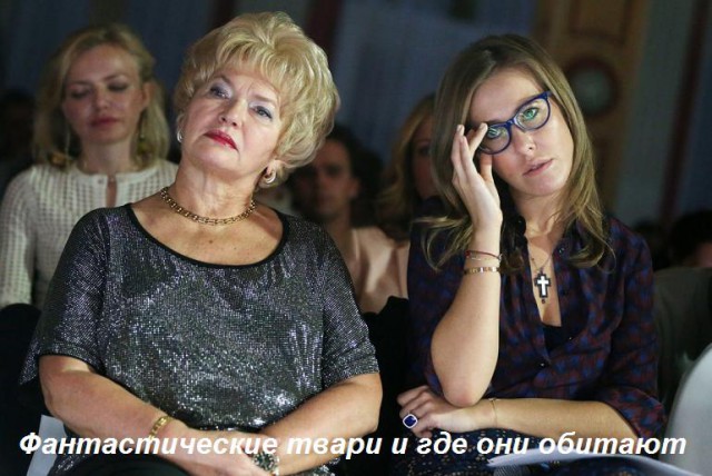 Собчак призвала убрать могилу Сталина с Красной площади и встречное предложение...