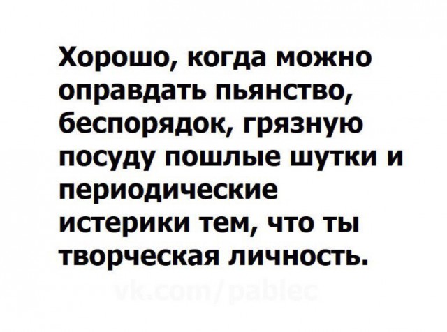 Беседка ФиС ЯПа 5