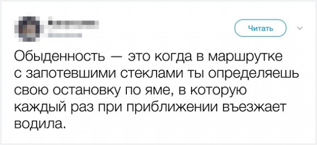 25 доказательств того, что настоящая взрослая жизнь — это не то, о чем мы мечтали в детстве