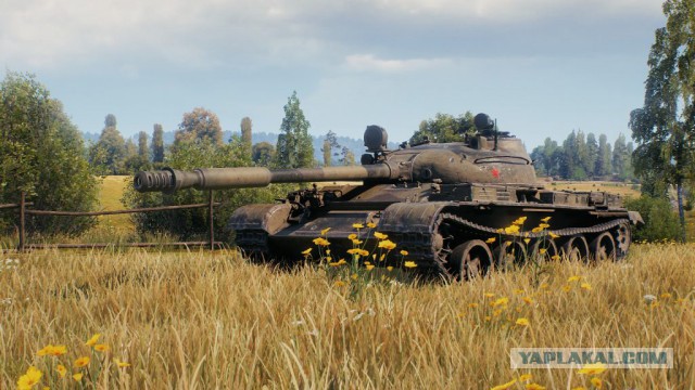 Wargaming 53