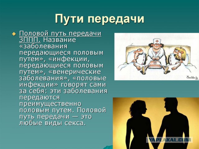 В США потребовали от России передать Севморпуть международному сообществу