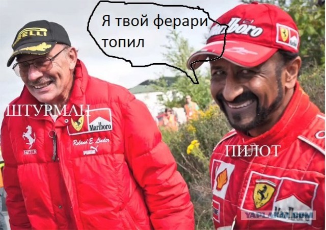 Падение Ferrari Enzo в Атлантический океан