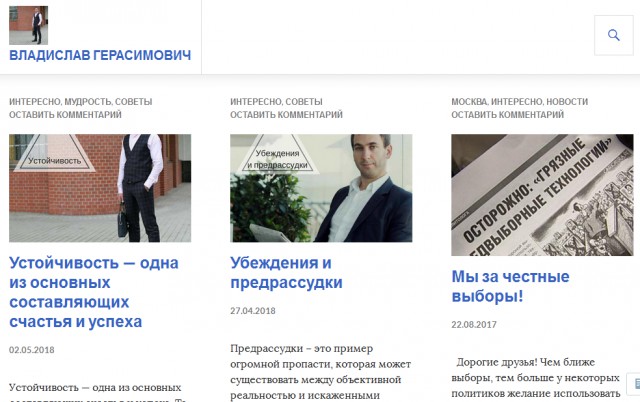 Непотопляемый ублюдок или почему *овно не тонет?