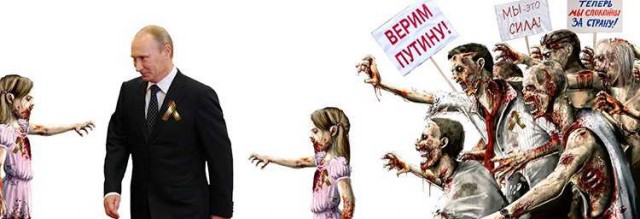 Команда Навального взяла на себя вину за сбитый Боинг