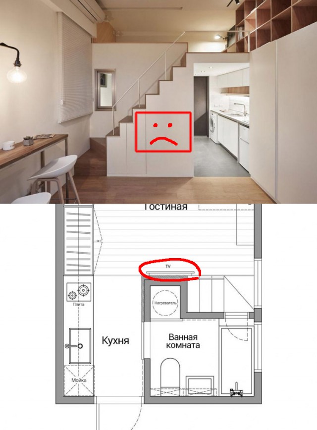 Люди не могут поверить, что в этой крутой квартире всего 22 м², но в ней есть всё
