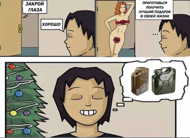 Нестандартный юмор