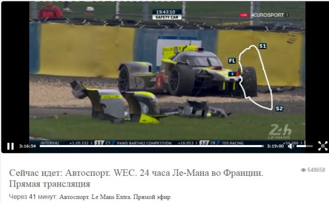 WEC: Стартовал марафон "24 часа Ле-Мана"