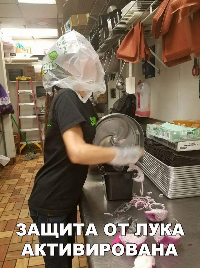 Прикольные картинки абавсём