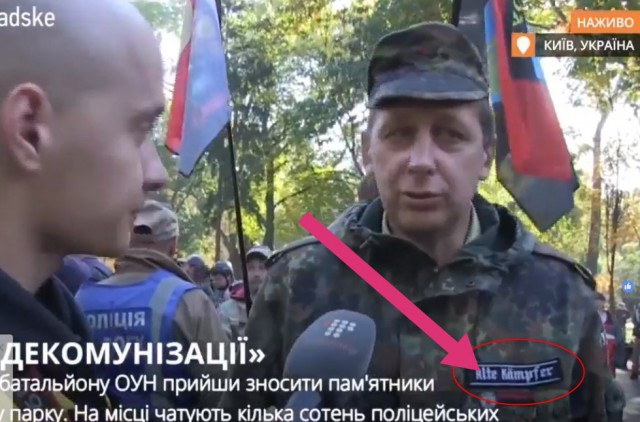 Константинополь отменил решение XVII века о переходе Киевской митрополии в РПЦ