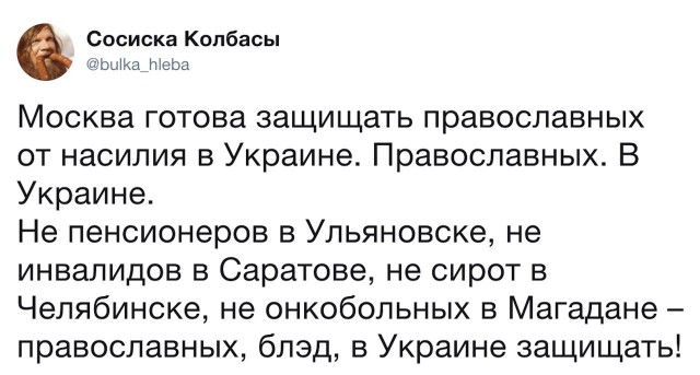 Разные картинки из интернета
