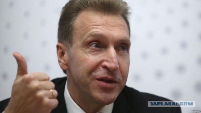 Шувалов призвал "Аэрофлот" сохранить хотя бы один рейс во Владивосток при передаче слотов