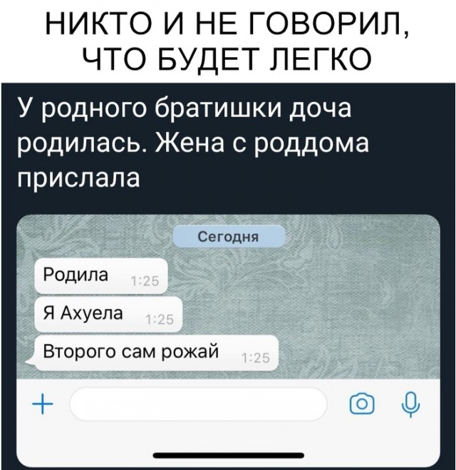 Немного картинок в это воскресенье