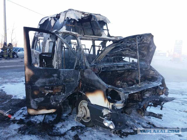 СМИ: взрывы в доме и маршрутке Магнитогорска — теракты