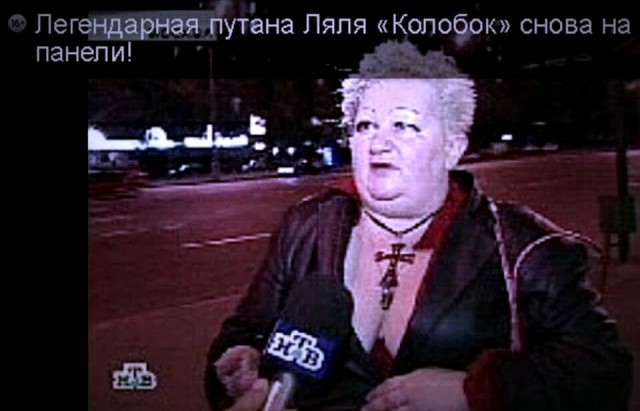 Дай дураку лобзик