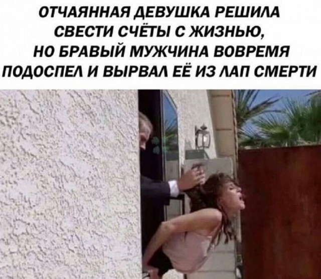 Немного картинок для настроения