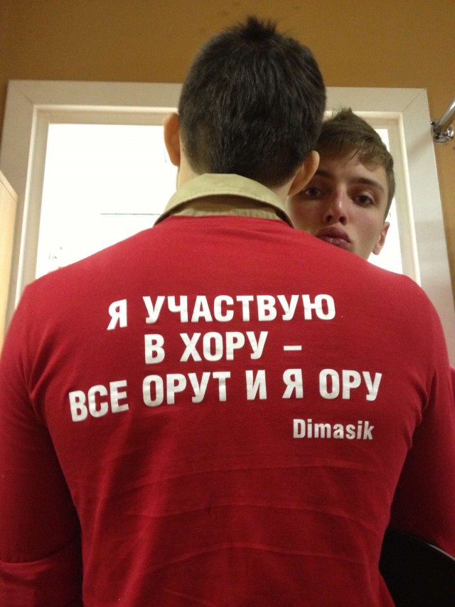 Чудики из социальных сетей
