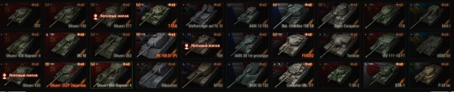 Wargaming 56