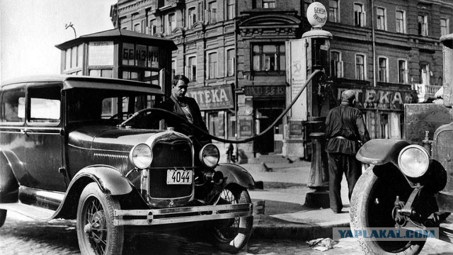 «Расходуют горючего в 5–6 раз больше, чем приобретают» - как советские люди боролись с высокими ценами на бензин