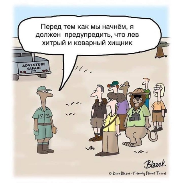 Просто 40 картинок