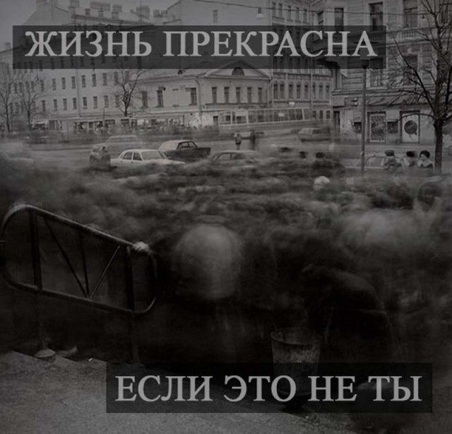 НеТЛЕНнные картинки