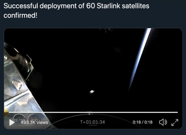 Запуск миссии Starlink /2