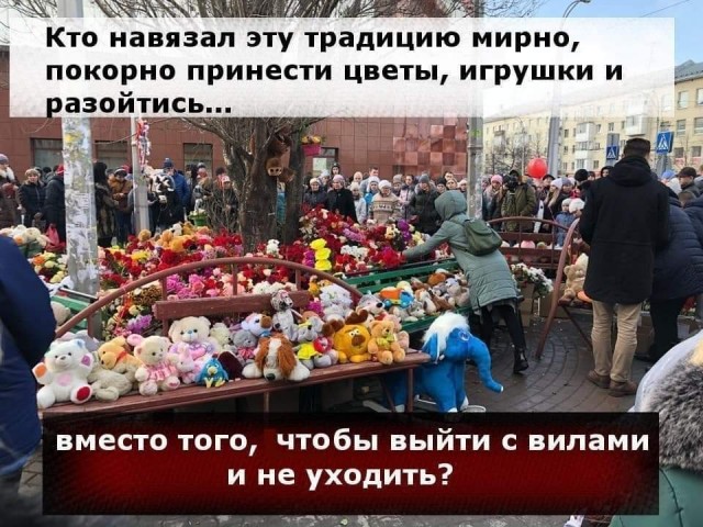 Доигрались г***ны - Умерла годовалая пациентка трансплантолога Михаила Каабака