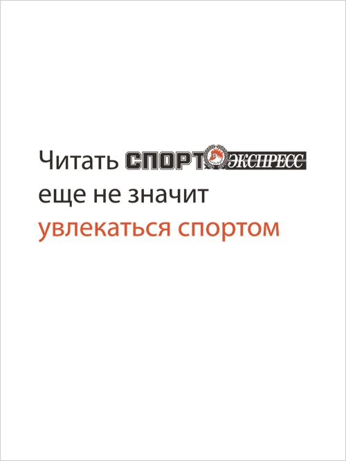 Скандальная реклама, продолжение (8 принтов)
