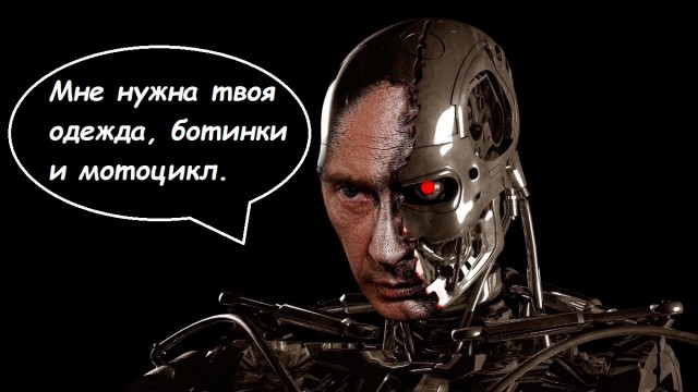 Наше будущее в 2054г. ТОП-7 ключевых изменений в жизни человека
