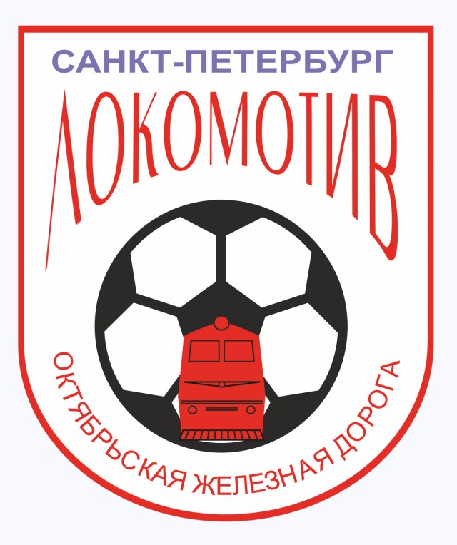 Чемпионат России по футболу 2019-2020 часть VII