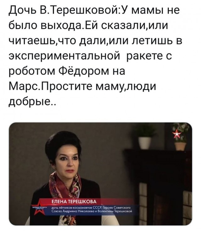 Об изменении Конституции