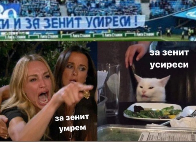 Усиреси
